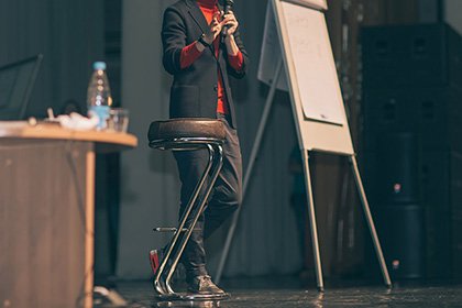 学术会议论文怎么投